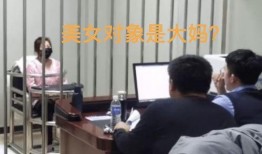 赵先生爆料最新一期,揭秘最新一期节目惊人内幕