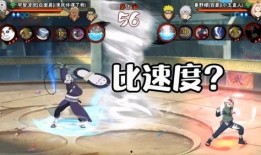 火影手游忍者者爆料视频,神秘角色登场，技能解析与实战技巧揭秘