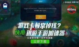 东乐王者爆料微博最新消息,揭秘神秘事件背后的真相